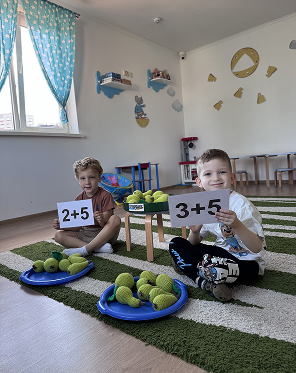 Програма 6